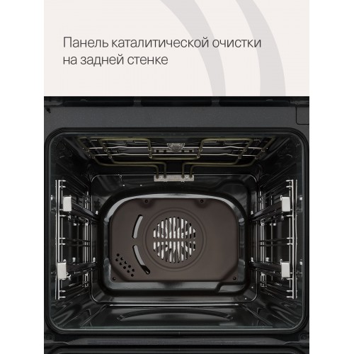 Электрический духовой шкаф Krona ONYX 60H BL/BL (черный) 4