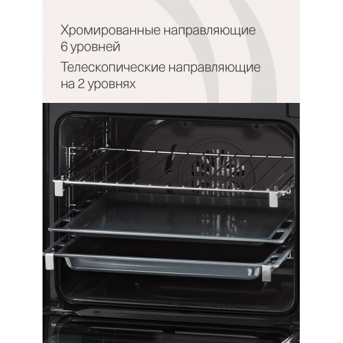 Электрический духовой шкаф Krona ONYX 60H BL/BL (черный) 5