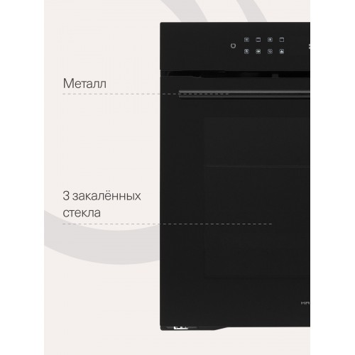 Электрический духовой шкаф Krona ONYX 60H BL/BL (черный) 6