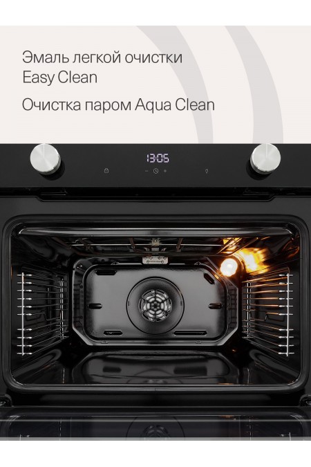 Электрический духовой шкаф Krona PARABEL 45H BL (черный) 4