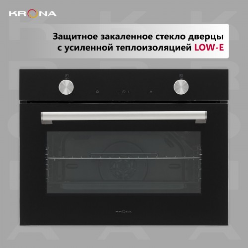 Электрический духовой шкаф Krona PARABEL 45H BL (черный) 5