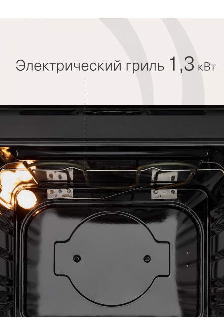 Электрический духовой шкаф Krona PRONTO 60 BL G2 (черный) 3