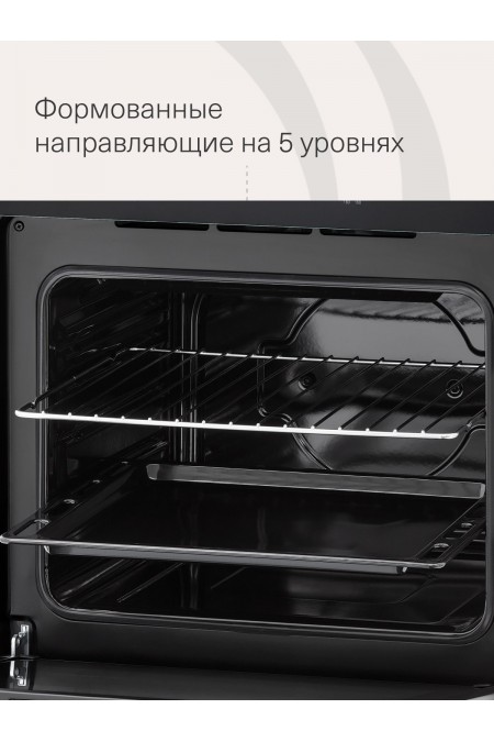 Электрический духовой шкаф Krona PRONTO 60 BL G2 (черный) 4