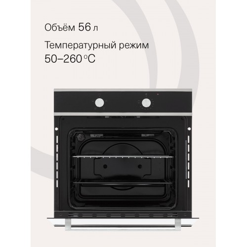 Электрический духовой шкаф Krona PRONTO 60 S G2 (черный) 2