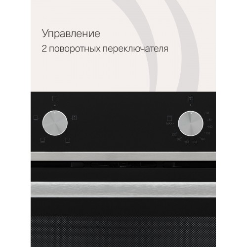 Электрический духовой шкаф Krona PRONTO 60 S G2 (черный) 3