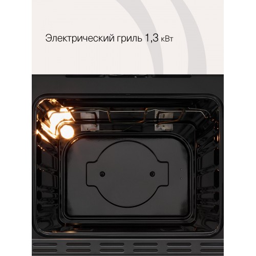 Электрический духовой шкаф Krona PRONTO 60 S G2 (черный) 4