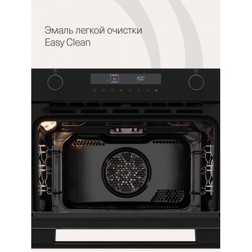 Электрический духовой шкаф Krona RATSEL 45H BL/BL (черный) 4