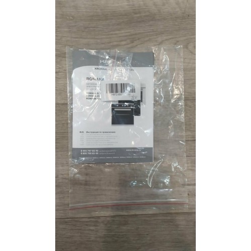 Электрический духовой шкаф Krona ROMANA 60 BL (черный) 8