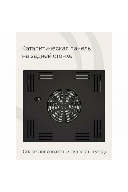 Электрический духовой шкаф Krona SONATA 45 BL G2 (черный) 8