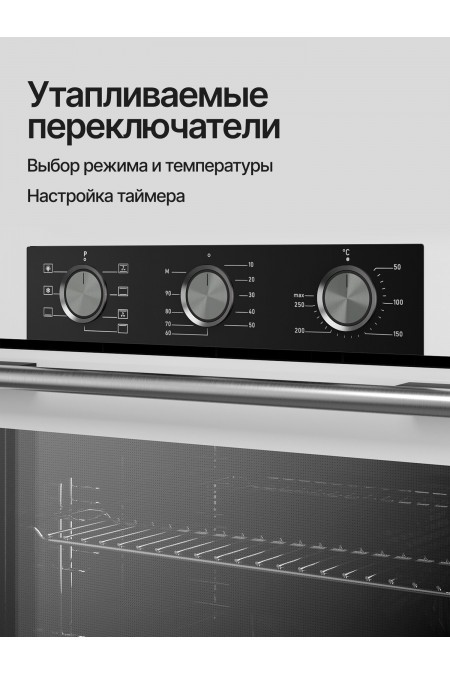 Электрический духовой шкаф Kuppersberg HF 603 W (белый) 1