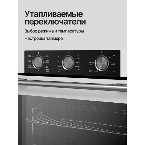 Электрический духовой шкаф Kuppersberg HF 603 W (белый) 2
