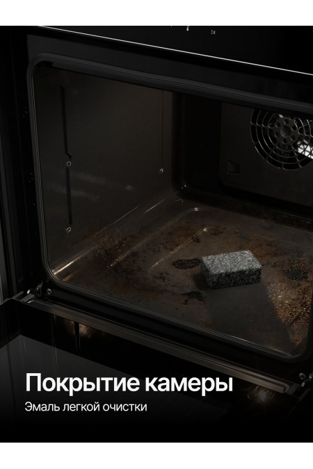 Электрический духовой шкаф Kuppersberg HF 614 BB (черный) 4