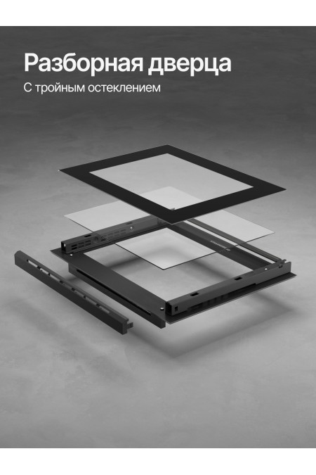Электрический духовой шкаф Kuppersberg HF 614 BB (черный) 6