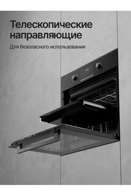Электрический духовой шкаф Kuppersberg HM 628 Black 8 (черный) 4