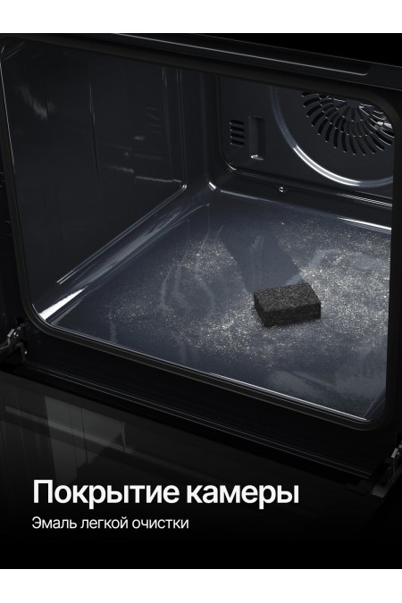 Электрический духовой шкаф Kuppersberg HO 606 Black (черный) 4