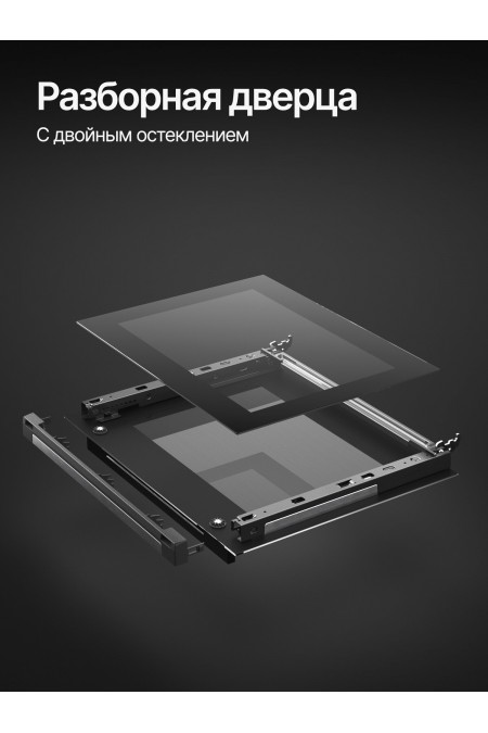 Электрический духовой шкаф Kuppersberg HO 606 P Black (черный) 7