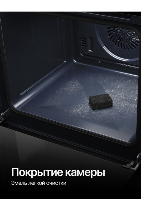 Электрический духовой шкаф Kuppersberg HO 608 P BL (черный) 6