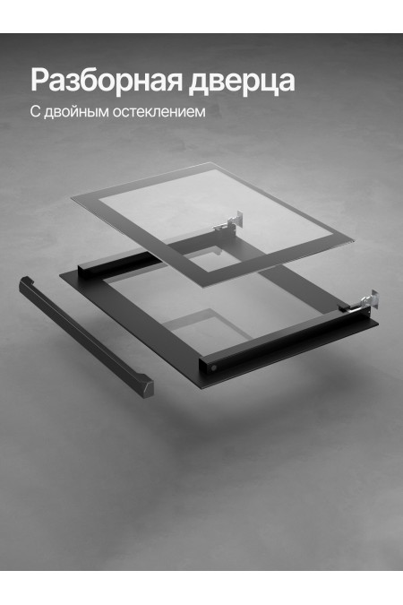 Электрический духовой шкаф Kuppersberg HO 608 P BL (черный) 8
