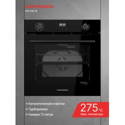 Электрический духовой шкаф KUPPERSBERG HO 632 B (черный)