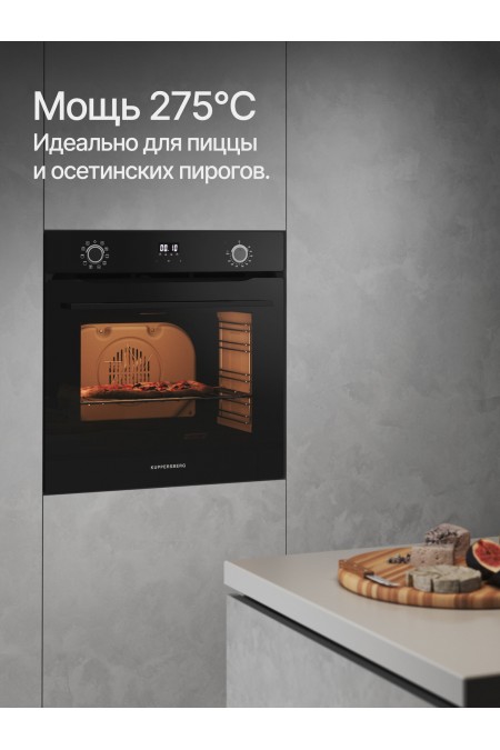 Электрический духовой шкаф KUPPERSBERG HO 632 B (черный) 2