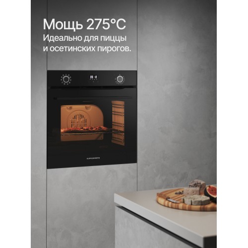 Электрический духовой шкаф KUPPERSBERG HO 632 B (черный) 1