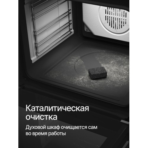 Электрический духовой шкаф KUPPERSBERG HO 632 B (черный) 5