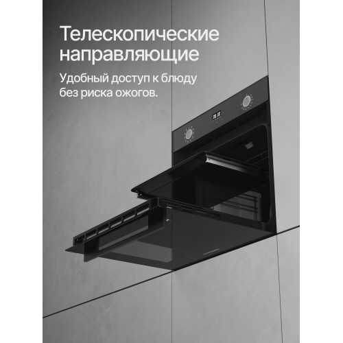 Электрический духовой шкаф KUPPERSBERG HO 632 B (черный) 6