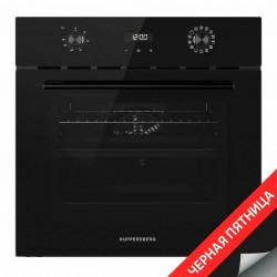 Электрический духовой шкаф Kuppersberg HO 677 B (черный)
