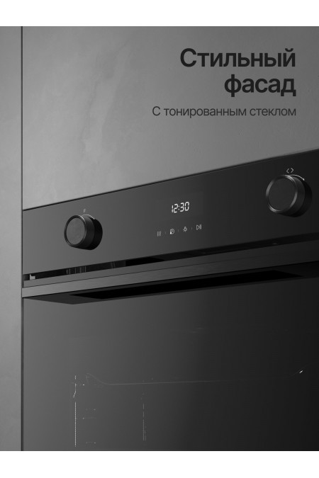 Электрический духовой шкаф Kuppersberg HT 611 BB (черный) 1