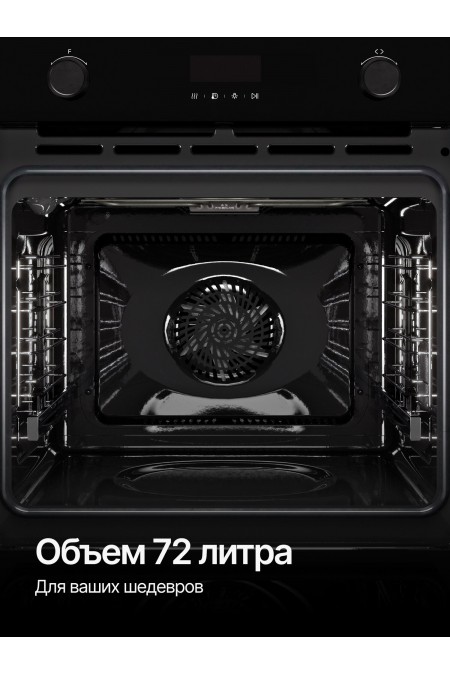Электрический духовой шкаф Kuppersberg HT 611 BB (черный) 2