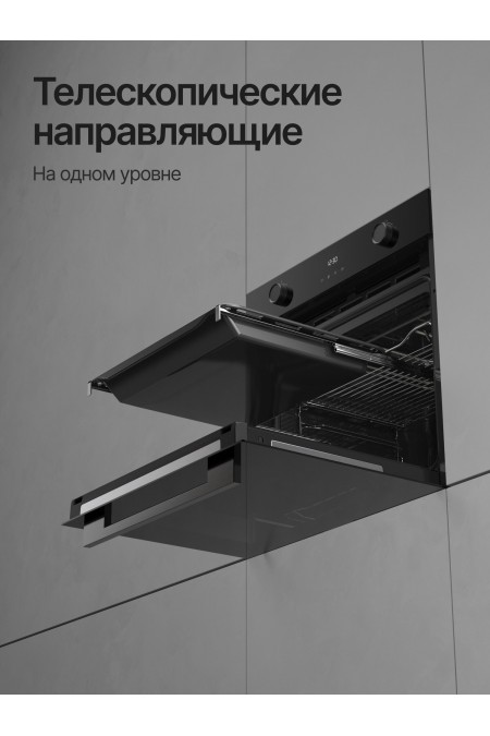Электрический духовой шкаф Kuppersberg HT 611 BB (черный) 4