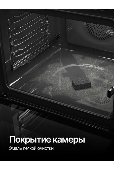 Электрический духовой шкаф Kuppersberg HT 611 BB (черный) 5