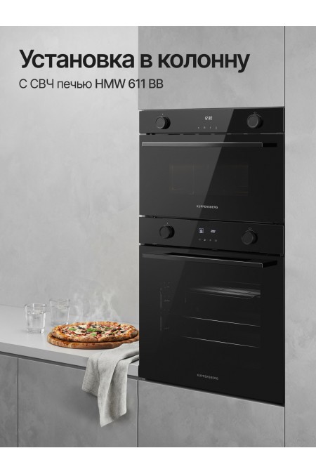 Электрический духовой шкаф Kuppersberg HT 611 BB (черный) 9