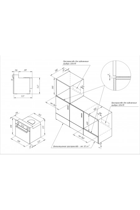 Электрический духовой шкаф Kuppersberg RC 6911 ANT Silver (антрацит/фурнитура серебро) 1