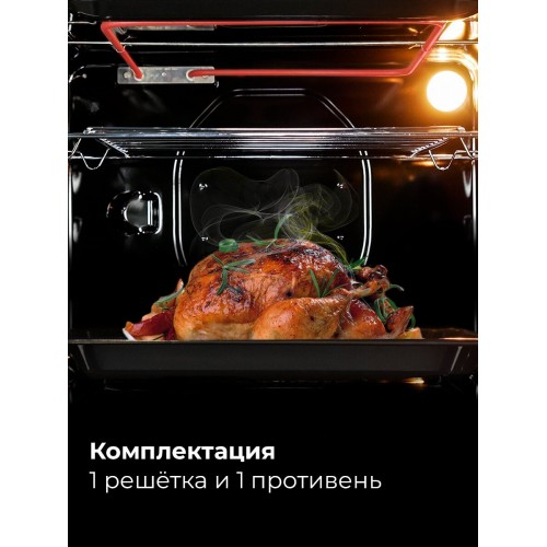 Электрический духовой шкаф LEX EDM 040 BL (черный) 3