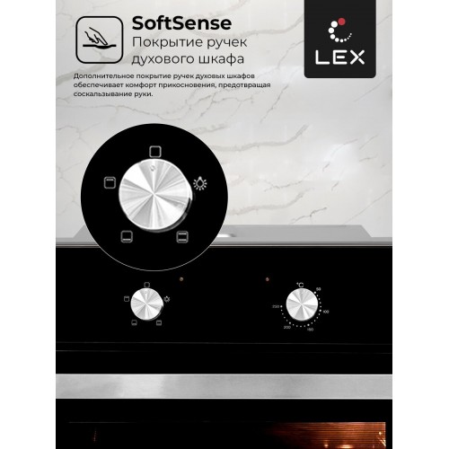 Электрический духовой шкаф LEX EDM 040 BL (черный) 4