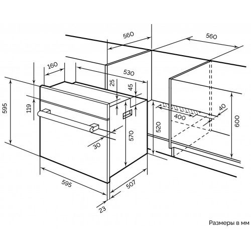 Электрический духовой шкаф LEX EDM 040 BL (черный) 5