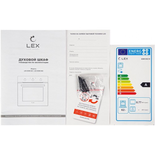 Электрический духовой шкаф LEX EDM 042 BL (черный) 9