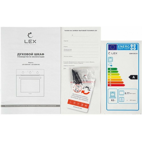 Электрический духовой шкаф LEX EDM 042 IX (нержавеющая сталь) 8