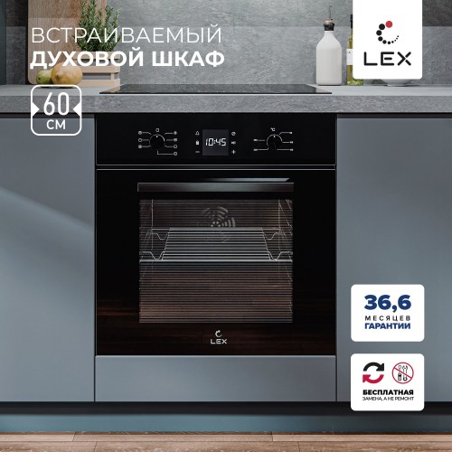 Электрический духовой шкаф LEX EDM 071 BBL (черный) 