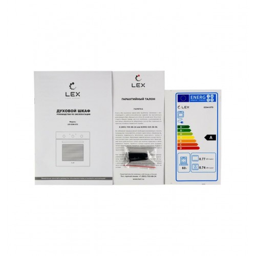 Электрический духовой шкаф LEX EDM 073 BBL (черный) 4