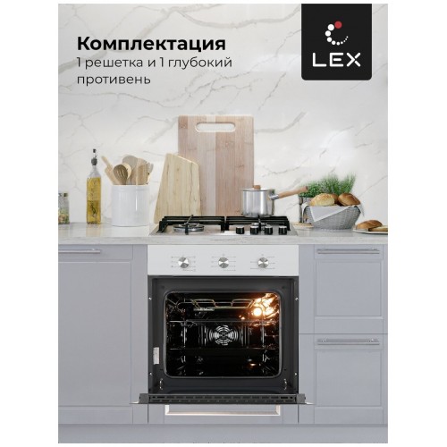 Электрический духовой шкаф LEX EDM 073 BL (черный) 4