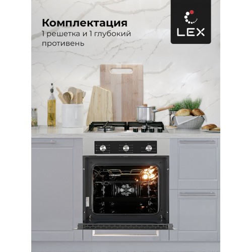 Электрический духовой шкаф LEX EDM 073 IX (нержавеющая сталь) 1