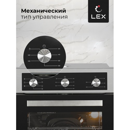Электрический духовой шкаф LEX EDM 073 IX (нержавеющая сталь) 2