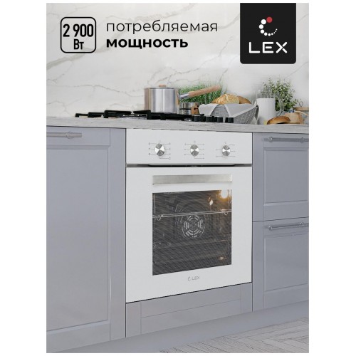 Электрический духовой шкаф LEX EDM 073 WH (белый) 1