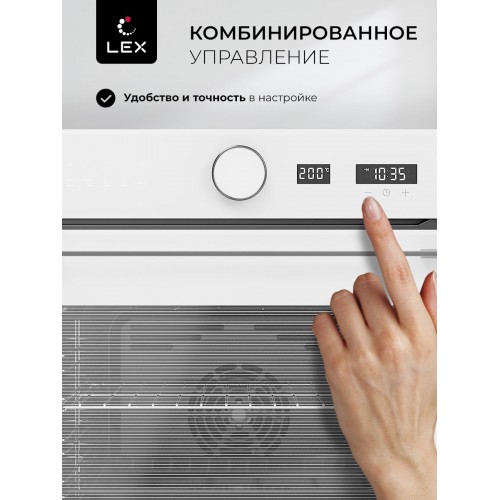 Электрический духовой шкаф Lex EDM 1001 ONE WH (белый) 1