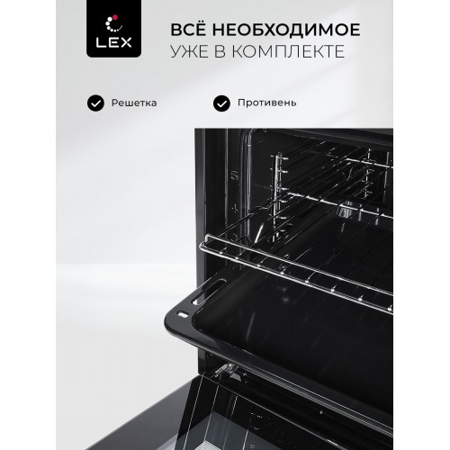 Электрический духовой шкаф Lex EDM 1001 ONE WH (белый) 2