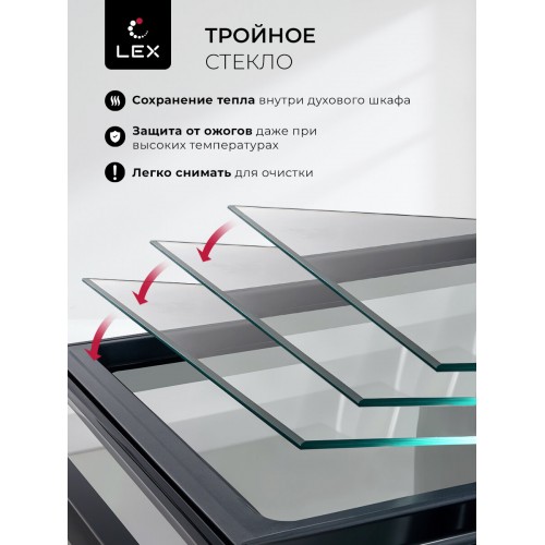 Электрический духовой шкаф Lex EDM 1001 ONE WH (белый) 4