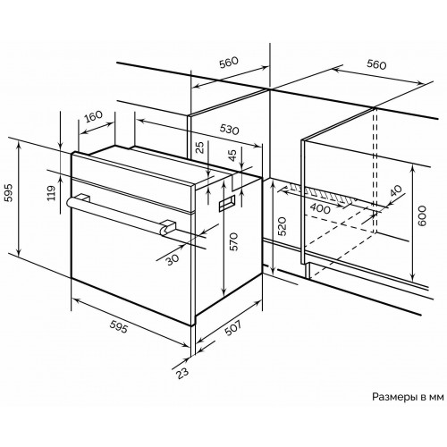 Электрический духовой шкаф Lex EDM 1002 ONE WH (белый) 6