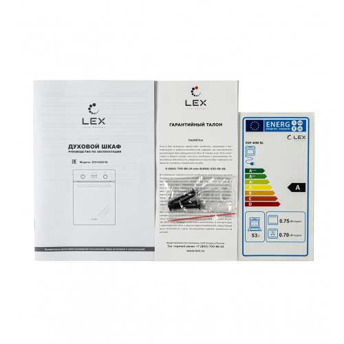 Электрический духовой шкаф LEX EDM 4540 BBL (черный) 1